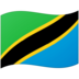 Buranga fifa logo 